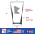 Minnesota Outline Pint Glass for Beer - Minnesotans Gifts