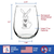 Cute Bunny Rabbit Stemless Wine Glass - Rabbit Gifts