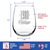 Vintage 1980 Stemless Wine Glass - 44th Birthday Gifts