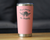 Dont Hurry Be Happy Insulated Travel Tumbler - Sloth Gifts
