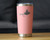 Fishing Fly Insulated Travel Tumbler - Fly Fishing Gifts