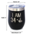 35th Birthday Gifts - Middle Finger Insulated Wine Tumbler