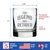 Legend Has Retired Whiskey Rocks Glass - Retirement Gifts