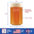 Cheers Japanese Beer Can Pint Glass - Kanpai Gifts and Decor