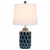  Lalia Home Moroccan Table Lamp with Fabric White Shade