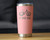 I'd Bike That Insulated Travel Tumbler Mountain Biking Gifts