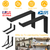 2Pack Wall Mounted Shelf Bracket 