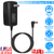 Battery Charger