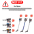 Battery Charger