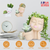 Girl Face Planter Pot Dual Opening Flower Pot 