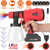 Portable Battery Powered Electric Paint 