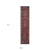 12' Red And Gold Oriental Runner Rug