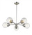 Homeroots Lighting Portsmith 5-Light Polished Nickel Chandelier
