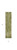 8' Ivory And Green Palm Leaf Indoor Outdoor Runner Rug