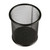 Five Piece Mesh Desk Organizer