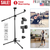 Microphone Stands Tripod Boom Mic 