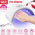 36W UV LED Lamp