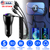 125W 5 In 1 Fast Charge Car Charger
