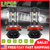 2PCS 800LM 50W H8/H9/H11 LED Fog DRL Light Bulb