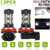 2PCS 800LM 50W H8/H9/H11 LED Fog DRL Light Bulb