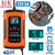 Car Battery Charger 12V 5A LCD 
