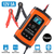 Car Battery Charger 12V 5A LCD 
