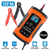 Car Battery Charger 12V 5A LCD 