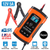 Car Battery Charger 12V 5A LCD 