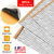 80mil 36sqft Car Sound Deadening Mat 