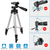 Portable Camera Tripod 45" Adjustable Camera Stand