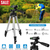 Portable Camera Tripod 45" Adjustable Camera Stand