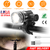Bike Headlight USB Rechargeable LED 