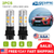2 Pcs T25/3157 1000lm Turn Signal Light Bulb