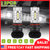 2PCS 980LM 80W 9006 HB4 LED Fog DRL Light Bulb
