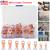 60Pcs Battery Bare Copper Ring Lug Terminals