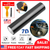Black 7D Carbon Fiber Car Wrap High Gloss Vinyl Wrap Film Roll Bubble