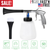 Car Cleaning Gun Air Pulse Sprayer 