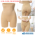 High Waist Shapewear Seamless Tummy Control Panties