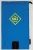 The Ski Pack Youth Blue fabric , yellow straps