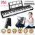 61Keys Foldable Electronic Piano