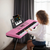 61 Keys Digital Music Keyboard Electric Piano