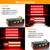 12V Left Right LED 