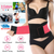 Unisex Back Support Belt