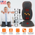 Vibrating Back Massager