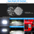 2Pcs 7In 75W Round LED 