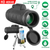 40x40 HD Optical Monocular Telescope w/ FMC Lens 