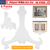 6Pcs Plastic Easels Plate Display Stand