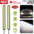 2Pcs LED Daytime Running Lights Car LED 
