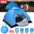 4 Persons Camping Waterproof Tent Pop Up Tent 