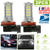 2PCS 800lm H8/H9/ H11 LED Fog DRL Light Bulb
